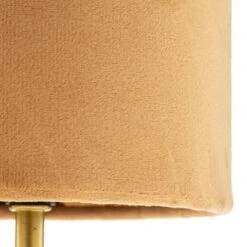 Lámpara De Mesa Aura, Pie Oro, Amarillo/oro 12 Lámpara De Mesa Aura, Pie Oro, Amarillo/oro -Fischer & Honsel 4582019 4